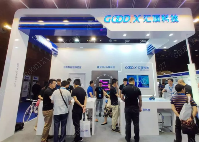 QQ瀏覽器截圖20190527094702.png